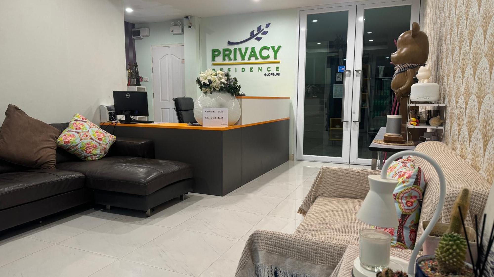 Privacy Residence Lopburi Luaran gambar