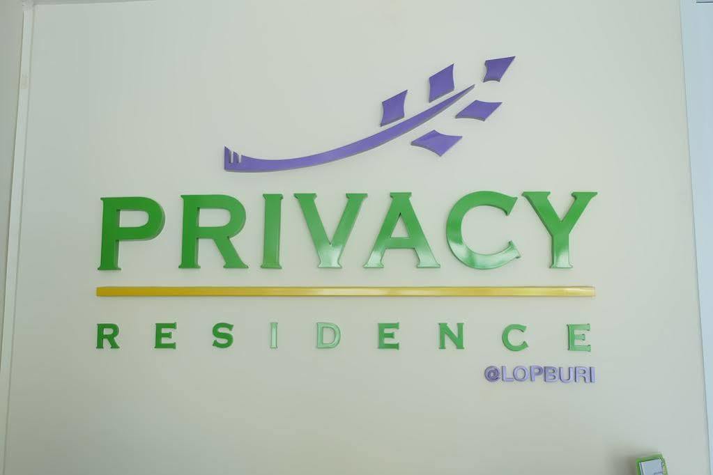 Privacy Residence Lopburi Luaran gambar