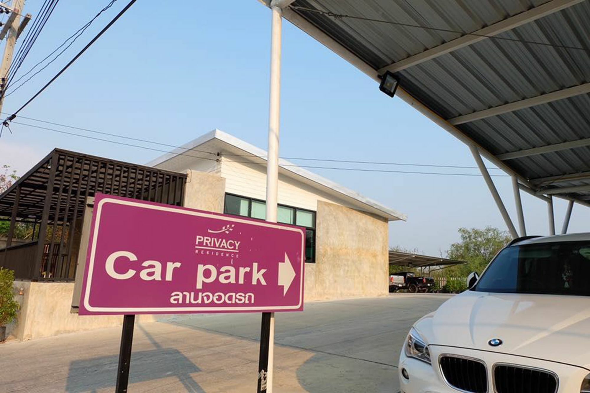 Privacy Residence Lopburi Luaran gambar